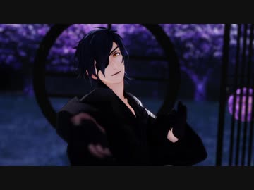 【MMD刀剣乱舞】いかないで【燭台切光忠】（カメラ配布）
