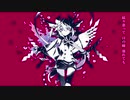 アンヘルを原キーで歌ってみた　kousuke
