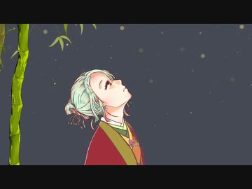 【初音ミクが見上げる】月や、彼方【オリジナル曲】