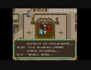 部長の 神聖紀オデッセリア【実況プレイ】その17