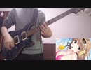 「Answer」弾いてみた【Duca】