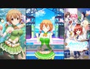 【オルタナティブガールズ2】必殺のフグさんアタック [マジカルガール]日奈