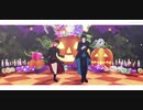 【MMD文スト】Trick and Treat【太·中】