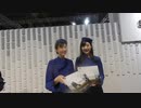 【VR有】大阪モーターショー2019キャンギャル Osaka Motor Show 2019 CamGal #162