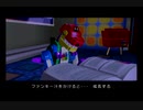 【ちびロボ!】憧れてたゲームを実況プレイ＠part46