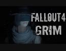 【Fallout 4】陰惨な雰囲気のホラーMOD「GRIM」をプレイ Part3 (地獄探検編)【MOD紹介】
