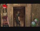 【YGP】初心者によるバイオ４　＃１５