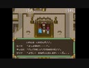 部長の 神聖紀オデッセリア【実況プレイ】その19