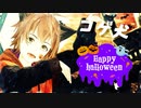 Happy Halloween　歌ってみた(コゲ犬)