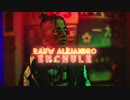 Rauw Alejandro - Enchule