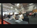 【VR有】大阪モーターショー2019キャンギャル Osaka Motor Show 2019 CamGal #164