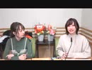 A&G NEXT ICON 超!CUE!&A土屋李央 2020年10月29日ゲスト佐藤舞