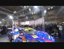 【VR有】大阪モーターショー2019キャンギャル Osaka Motor Show 2019 CamGal #165