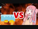 茜ちゃんVSお風呂