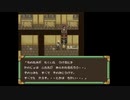 部長の 神聖紀オデッセリア【実況プレイ】その20