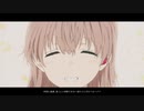 O-zone Kid - Utakata (MAD)