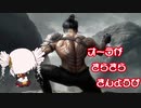 【MTGA】オーラがきらきらきんようび！その13