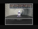 らんだむダンジョン　実況するんじゃない？　part34