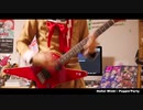 【バンドリ！】Hello! Wink! になってみた 【弾いてみた】