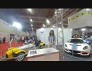 【VR有】大阪モーターショー2019キャンギャル Osaka Motor Show 2019 CamGal #170