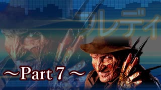 【Dead by Daylight】キラー練習記録 Part7【ゆっくり実況】