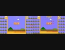 マリオ35 あめみやたいよう対エッセ（コインランキング2位試合）