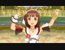 【春研】天海春香「We Have A Dream」プラチナメモリー