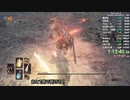 ダークソウル３ 奇跡（とメイス） IGT1:14 2/2