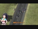 【デレマス】 Pro Cycling Cinderella #9 【PCM2018】