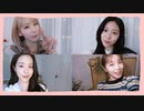[IZ*ONE] ARCADE Ⅱ Special EP With*One Self MV - IZ*ONE PERMANENT -（日本語訳入）