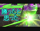 【日刊スプラトゥーン2】全ルールランキング入りしたダイナモ使いのガチマッチ実況Season30-30【Xパワー2286ホコ】ダイナモローラーテスラ/ウデマエX/ガチホコ