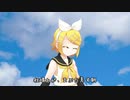 【鏡音リン】ゆうえんち☆行きたい！【オリジナル】