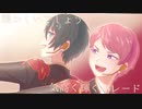 【手描きあんスタ】斎宮宗誕生祭2020/がらくたのマーチ
