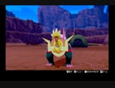 ポケ悶絶少年専属調教師のタクヤと申します.mp3