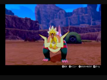 人気の 例のアレ ポケモン先輩シリーズ 動画 1 465本 23 ニコニコ動画