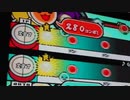 【太鼓の達人プレイ動画】GOOD BYE 夏男 フルコンボ