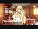【VOICEROID劇場】よく行くお店の店員さん