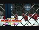 【これがホントの紙ゲー】カラースプラッシュ実況プレイpart28【ペーパーマリオ】