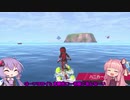 【ポケモン剣盾】頭がモンボ級のポケモン実況 part5【VOICEROID実況】