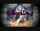 Ghosting ×2 / tatata RECORDS feat.初音ミク