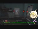 【刀剣乱舞偽実況】まんばが生存者を追いかける7【DbD】