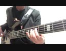 【弾いてみた】夢の外へ【星野源】