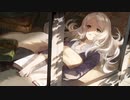 【グラブル】 アルケミスト・デザイア (2/2)