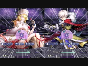 【メギド72】ハイドロボムでメインストーリーVHを攻略していく　その４６．５