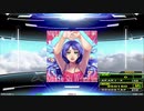 【譜面確認用】Reach The Sky, Without you (BDP)【DDR】