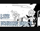 【Octdrawber】live drawing digest【DAY29】