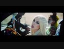 Ava Max - OMG What’s Happening