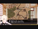 【新剣世界】源氏鳥太刀古備前で卓囲み7-0【いざ竜ノ国、いざ武闘会】