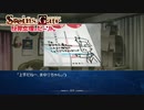 【第ごじゅう扉】本編で疲弊した心を癒してほしい【比翼恋理のだーりん】
