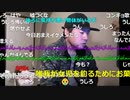 20201030　暗黒放送　ハロウィンで渋谷に行く配信者は単なる目立ちたがり屋の馬鹿放送の馬鹿放送　①